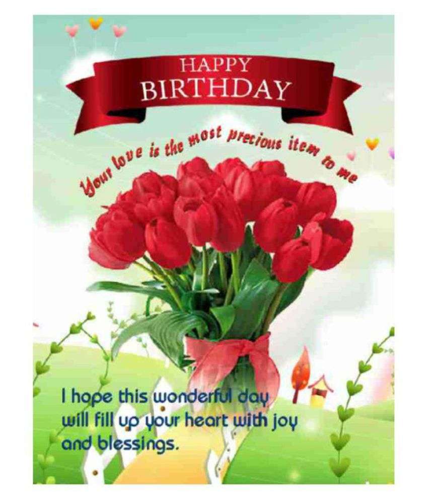 Birthday Card: Buy Online at Best Price in India