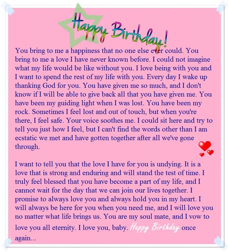 Birthday paragraph for her