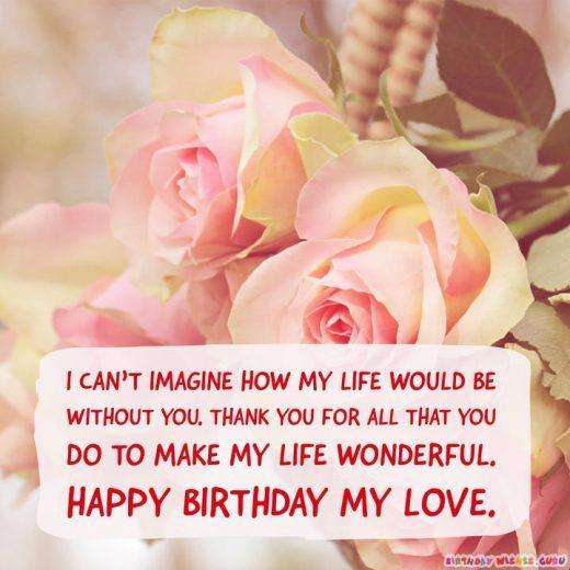 Cute Birthday Wishes And Images For Your Wife  Birthday ...