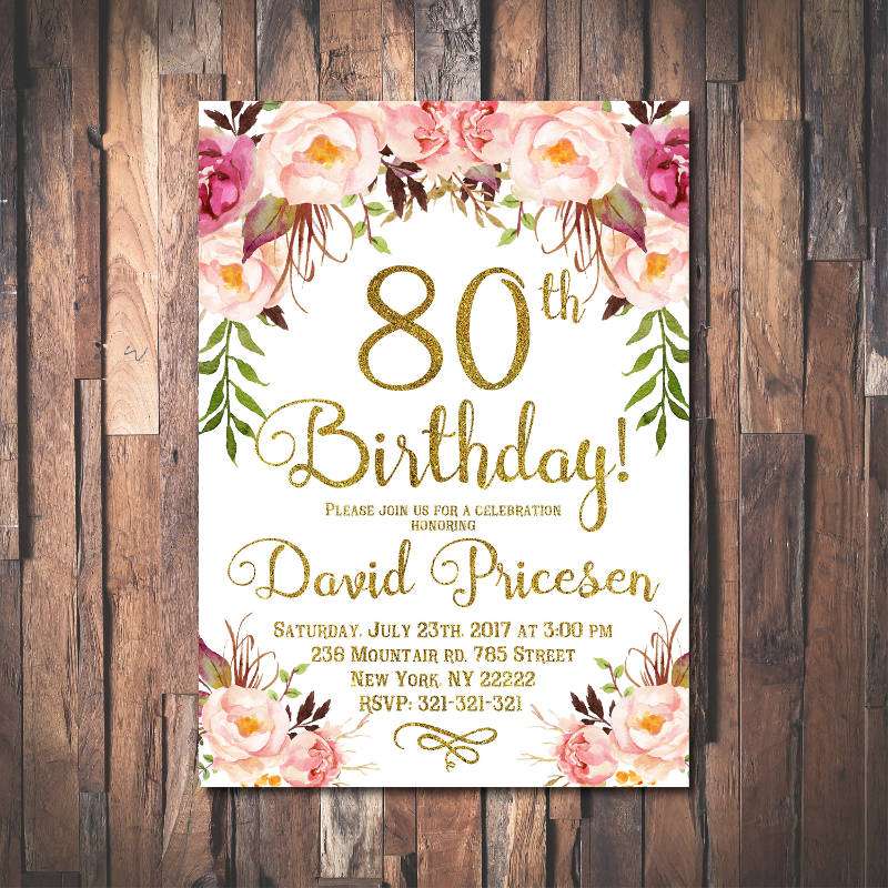 floral 80th birthday party invitation