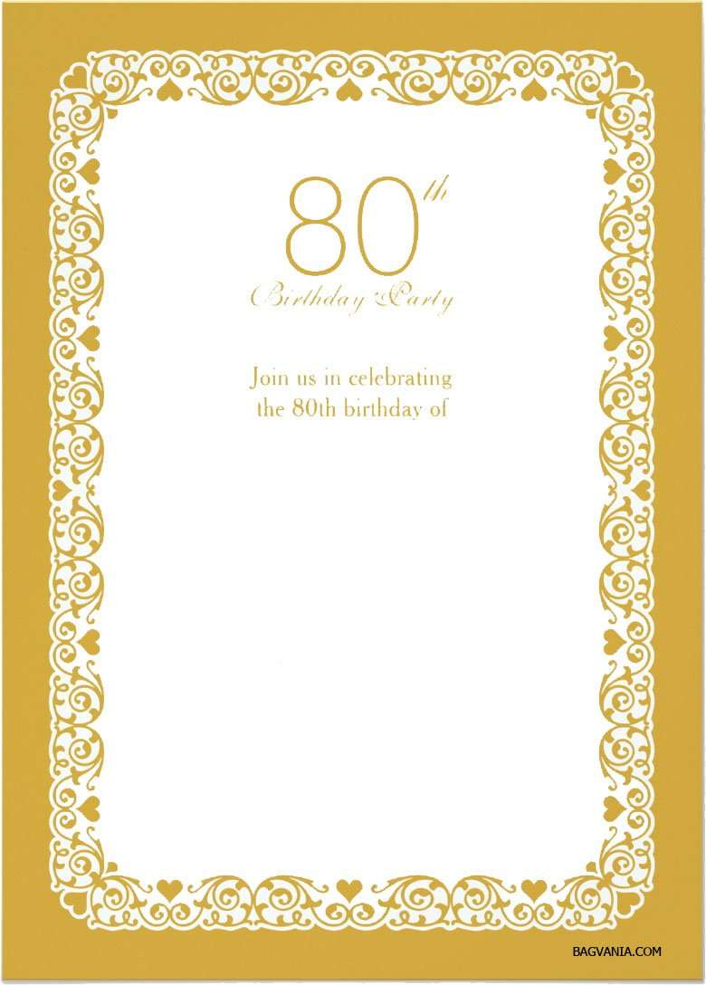 Free Printable 80th Birthday Invitations