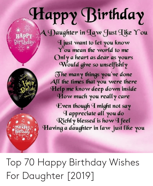 Happy Birthday Daughter in Iaw Just Tike You HAPPY Birthday Iijust Want ...