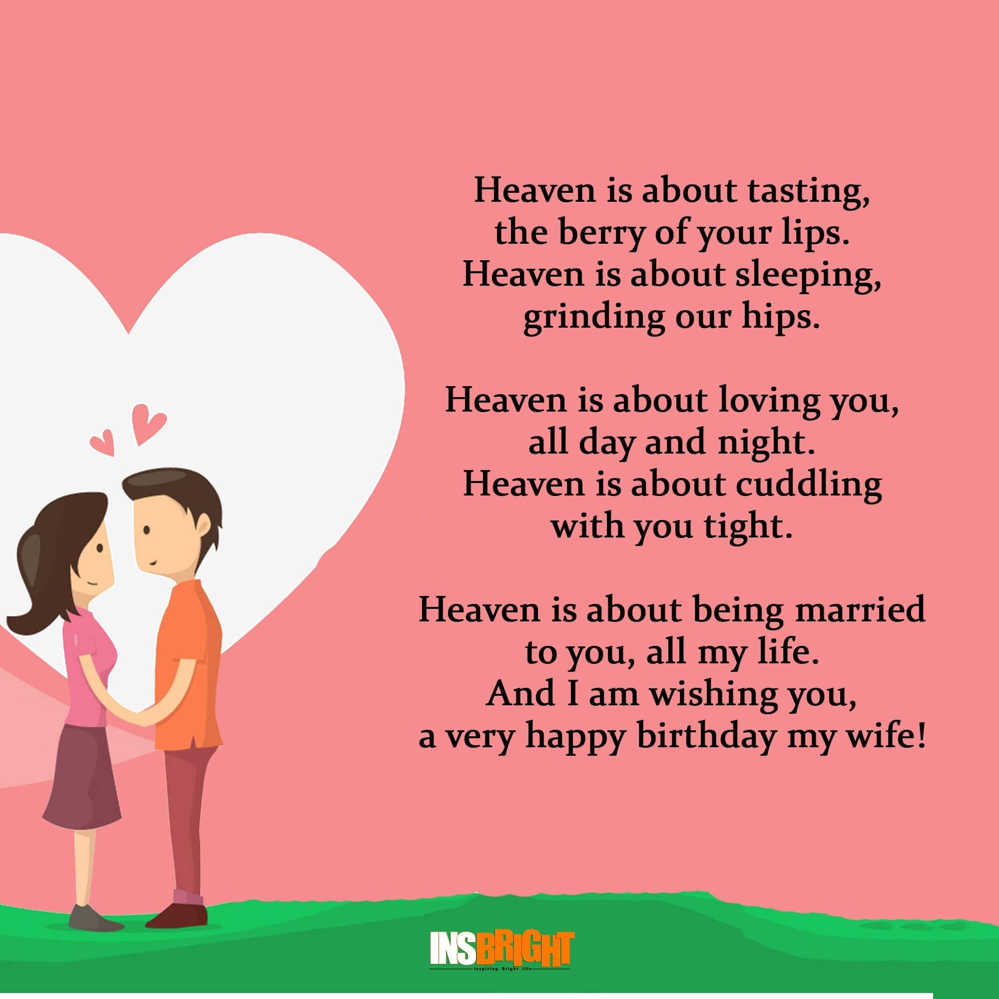 Happy Birthday Wishes For Wife in 2020: Happy Birthday SMS For Wife