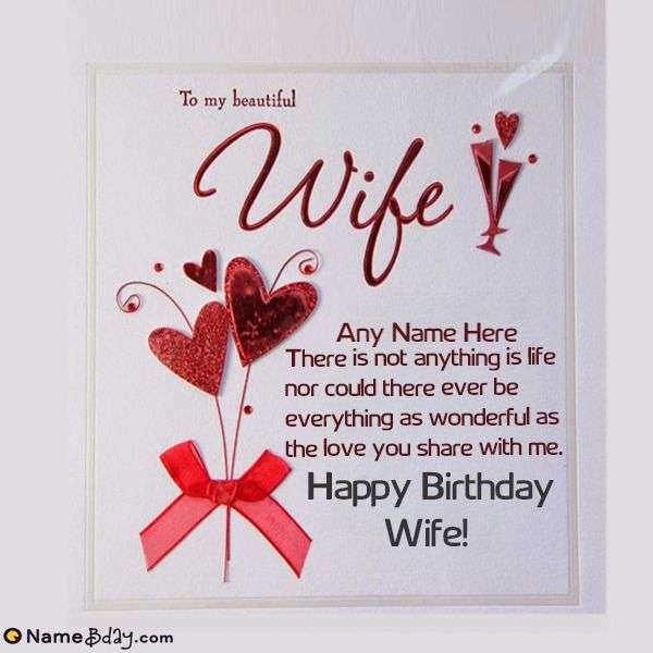 Here is the most romantic way to say Happy Birthday My ...