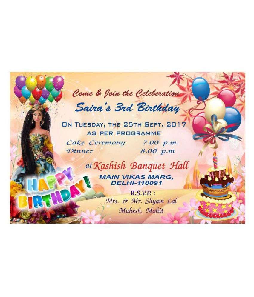 Multicolor Birthday Invitation Cards (pack of 24 cards ...
