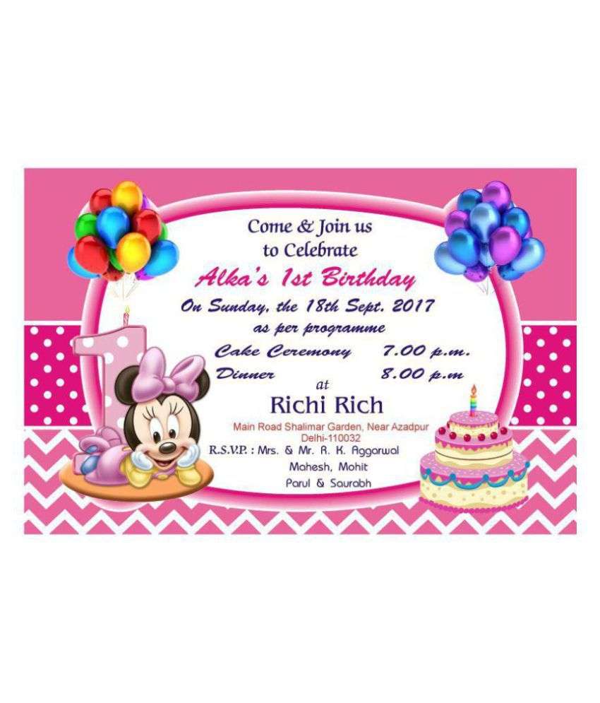 Multicolor Birthday Invitation Cards (pack of 50 pcs): Buy ...