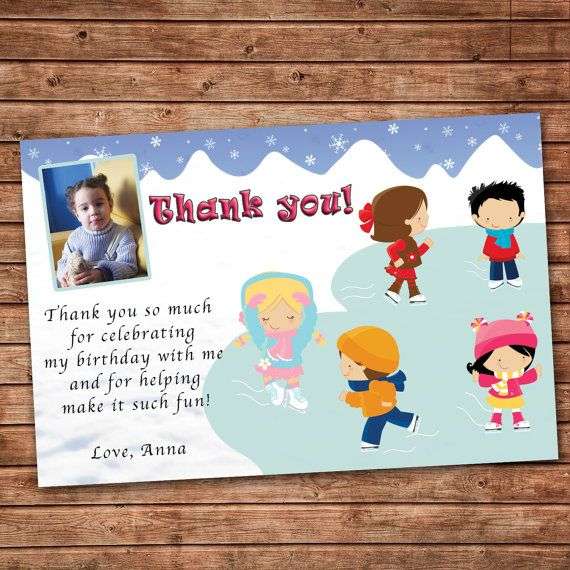 Personalized Any Wording Thank you Card Ice Skating Winter ...