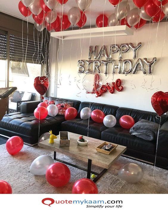Romance 25th birthday decoration ideas for him in 2020