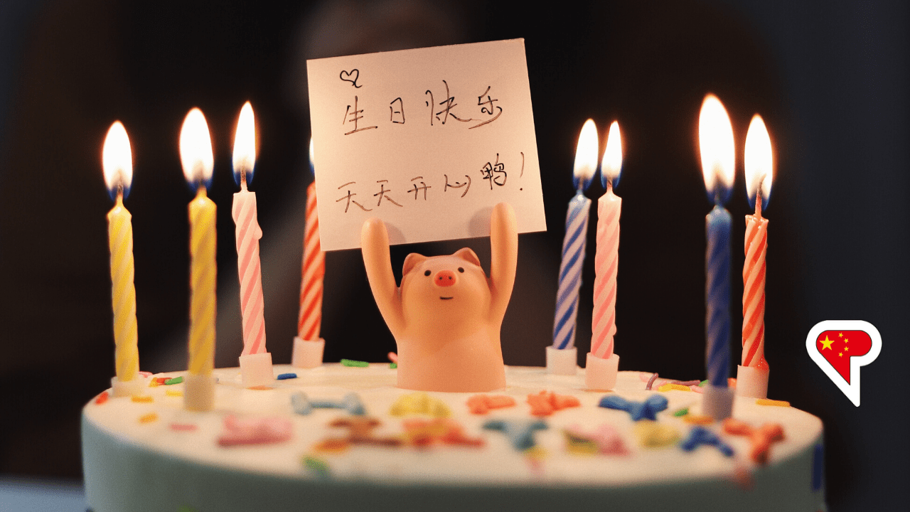 Say " Happy Birthday"  in Cantonese: Best Wishes, Great ...