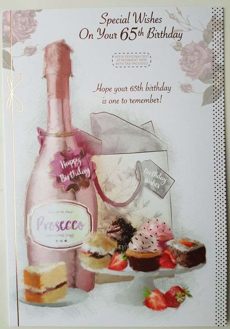 Special Wishes 65th Birthday Card Female Wife Mum Sister Auntie Gran ...