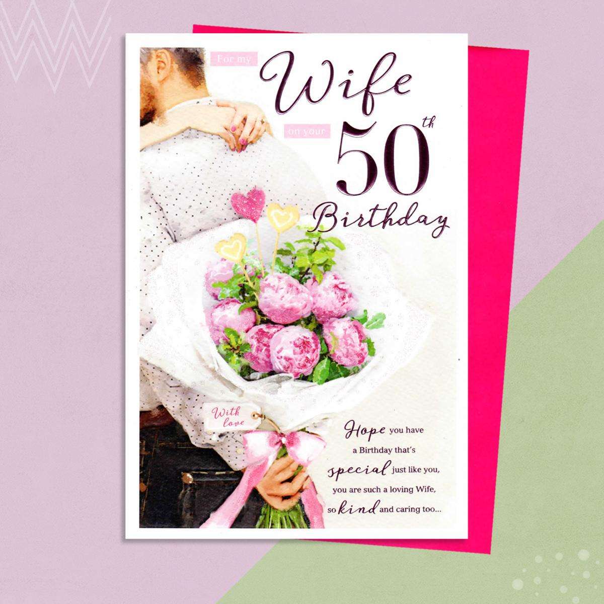 Wonderful Wife On Your 50th Birthday Card